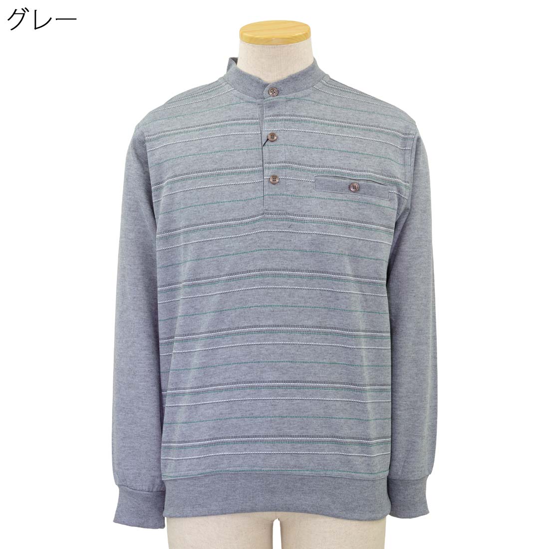 通年 ヘンリー ワンタッチ プリント トレーナー スウェットマジックテープ ブルゾン 紳士 シニアファッション 60代 70代 80代 90代 敬老の日 高齢者 おしゃれ 普段着 メンズ シニア 男性 紳士服 おじいちゃん お年寄り 介護 施設 デイサービス 刺繍 名前 名入れ 父の日 urashima-10007594 おしゃれセンター うらしま サンプル画像2