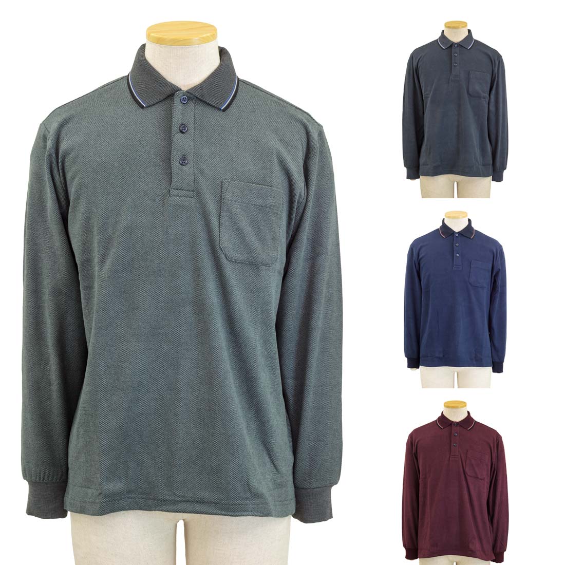 ふんわり シルキースムース ポロシャツ 長袖 紳士 シニアファッション 秋冬 60代 70代 80代 90代 敬老の日 高齢者 おしゃれ 普段着 メンズ シニア 男性 紳士服 おじいちゃん お年寄り 介護 施設 デイサービス 刺繍 名前 名入れ