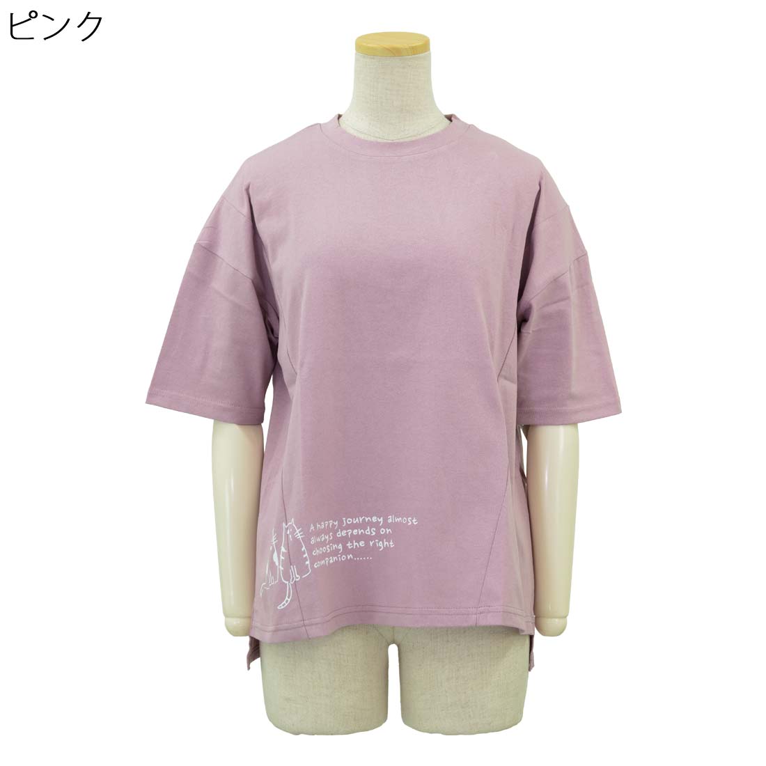 シニアファッション 春夏 5分袖 綿100 ネコプリント クルーネック プルオーバー Tシャツ カットソー トップス シニア 婦人 レディース 70代 80代 90代 ギフト婦人服 高齢者 服装 おしゃれ おばあちゃん おすすめ 通販 介護 施設 名入れ urashima-10007514 おしゃれセンター うらしま サンプル画像3
