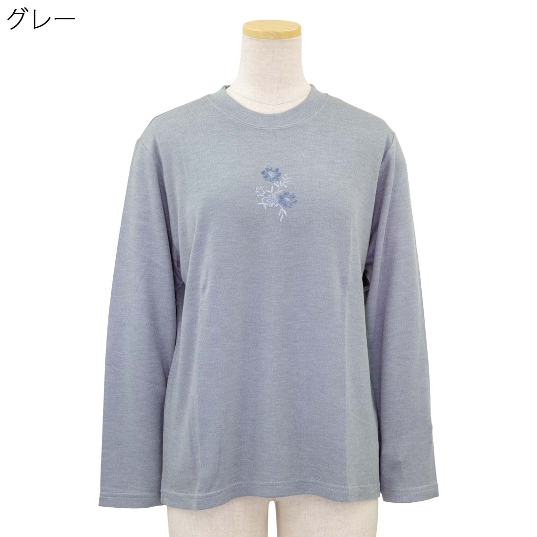 婦人 ハイネック エアーニット カットソー Tシャツ 日本製 トップス シニアファッション レディース 敬老の日 母の日 ギフト シニア 高齢者 70代 80代 90代 老人 高齢者 介護向け 施設 介護 おばあちゃん お年寄り 春秋 urashima-10007599 おしゃれセンター うらしま サンプル画像2