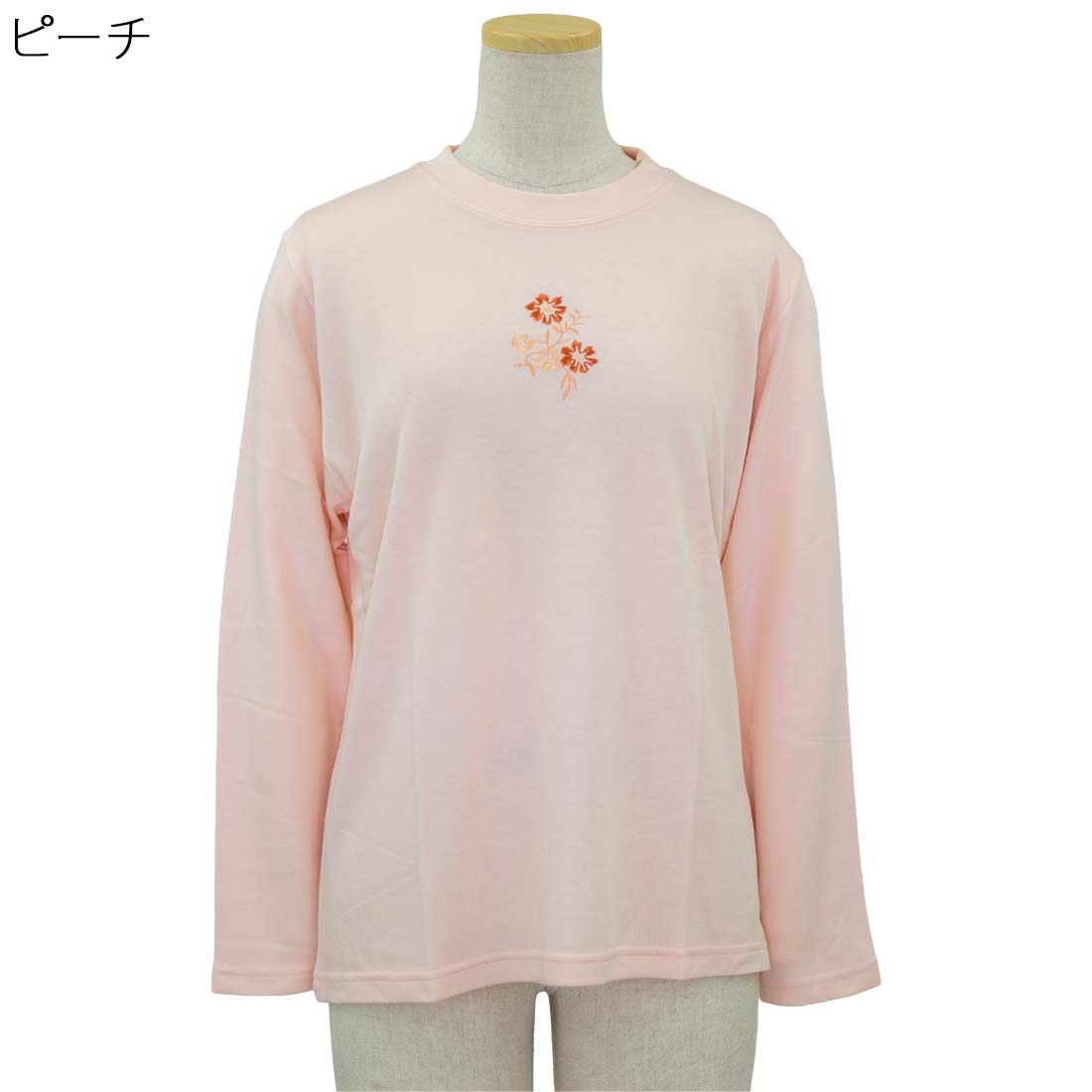婦人 ハイネック エアーニット カットソー Tシャツ 日本製 トップス シニアファッション レディース 敬老の日 母の日 ギフト シニア 高齢者 70代 80代 90代 老人 高齢者 介護向け 施設 介護 おばあちゃん お年寄り 春秋 urashima-10007599 おしゃれセンター うらしま サンプル画像3