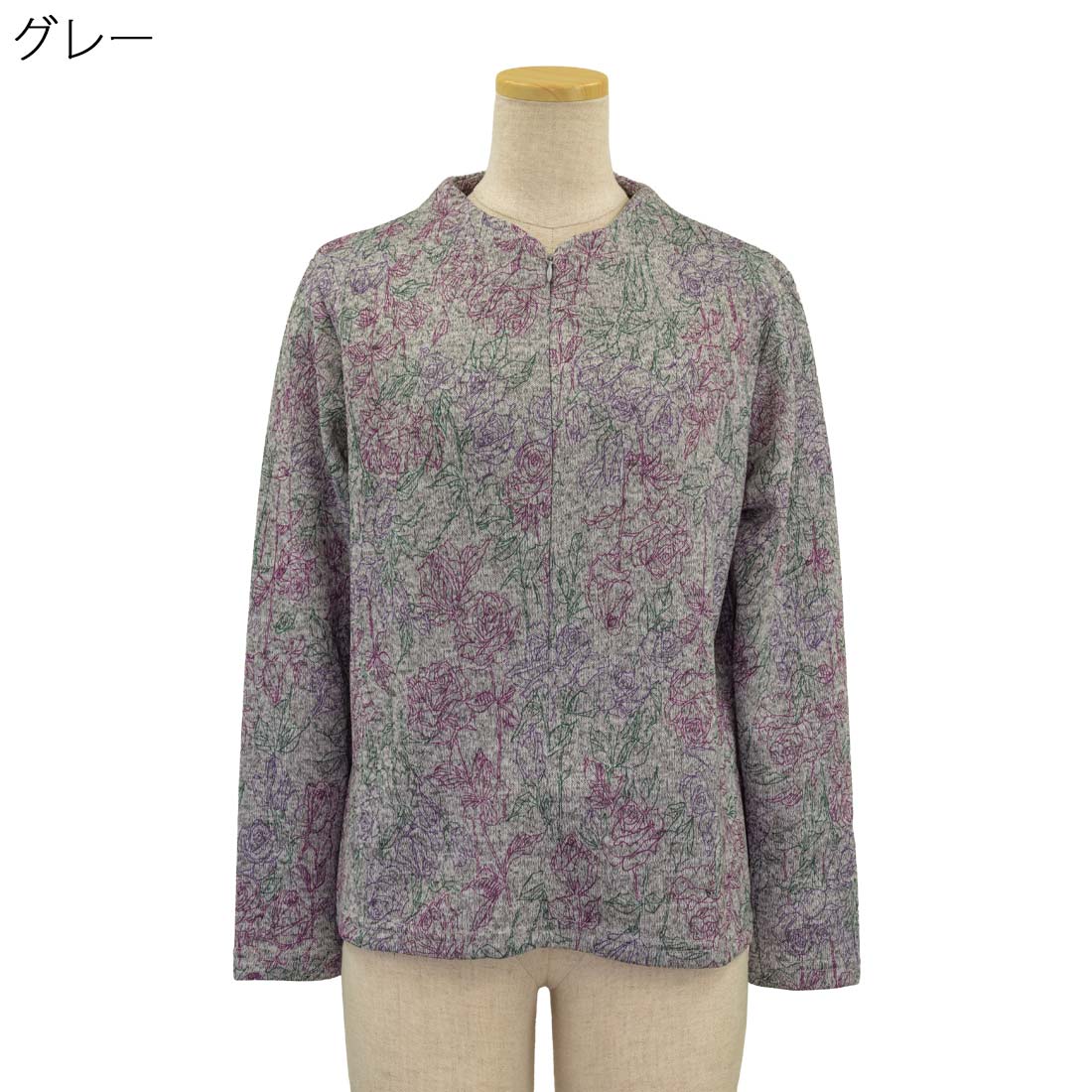 あったか 裏シャギー ロングファスナー ストレッチ カットソー Tシャツ 裏起毛 高齢者 70代 80代 90代 秋冬 母の日 シニアファッション 婦人 レディース urashima-10007640 おしゃれセンター うらしま サンプル画像2