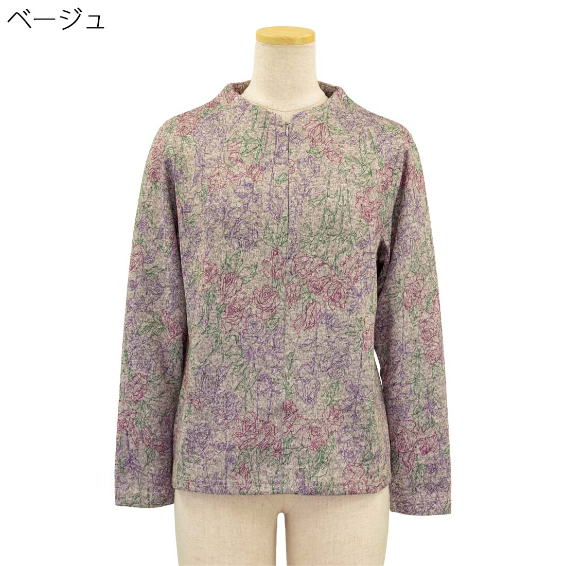 あったか 裏シャギー ロングファスナー ストレッチ カットソー Tシャツ 裏起毛 高齢者 70代 80代 90代 秋冬 母の日 シニアファッション 婦人 レディース urashima-10007640 おしゃれセンター うらしま サンプル画像3