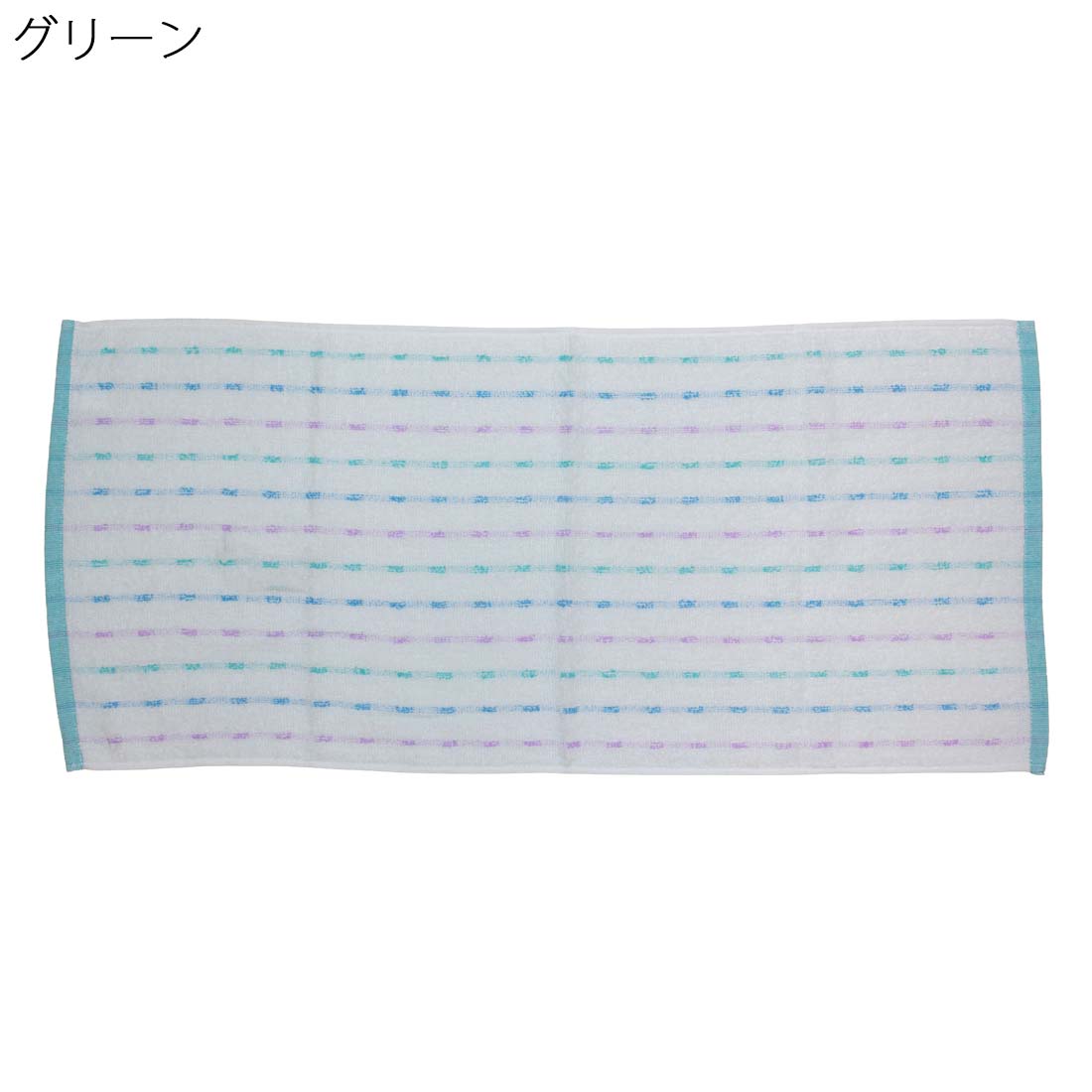 【名入れ刺繍無料】 入院準備や施設用に最適 ドビー フェイス タオル 綿100％ 高齢者向け 介護用 シニア向け 快適な入院生活をサポート 老人向け デイサービス 介護施設入居時に必要 タオルの通販