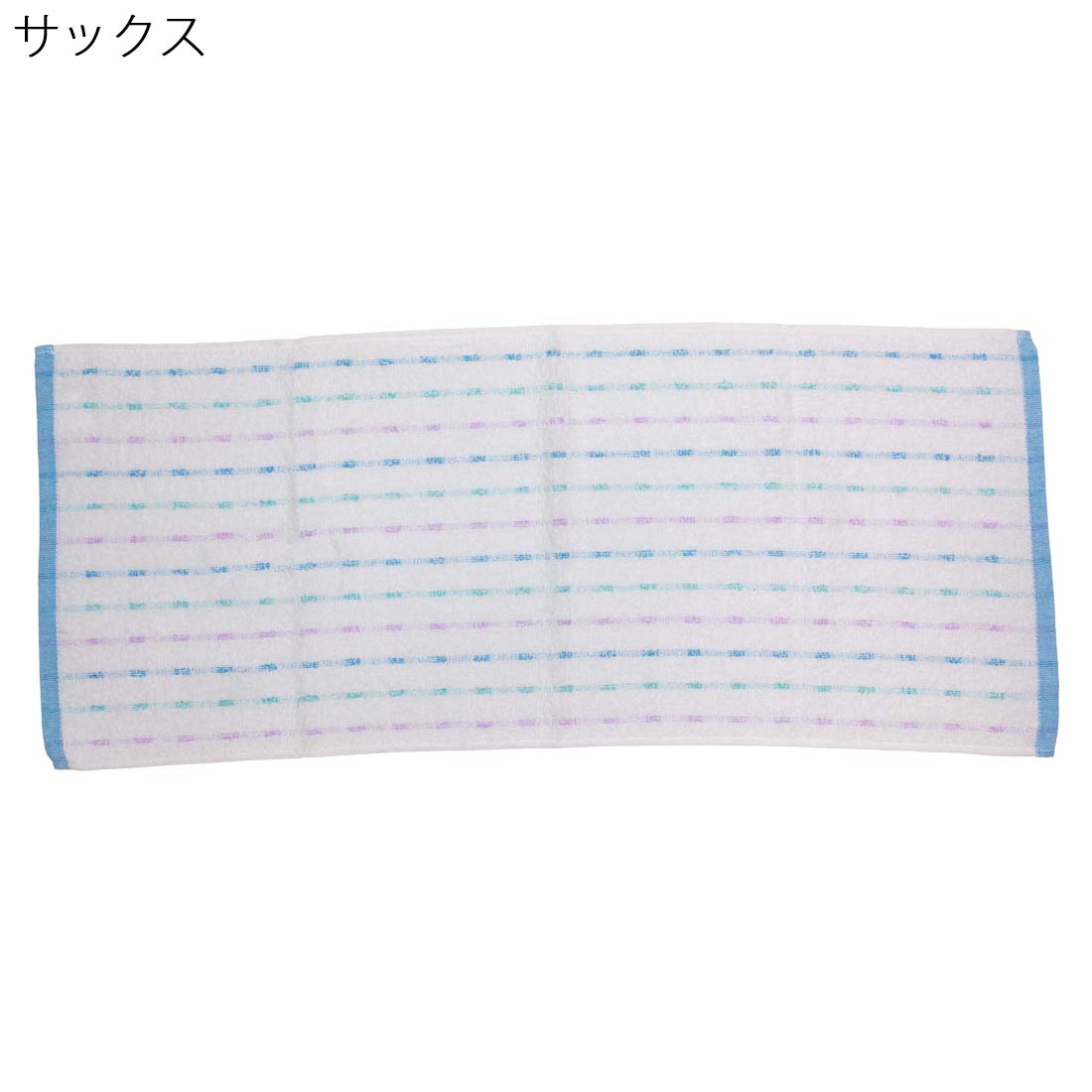 【名入れ刺繍無料】 入院準備や施設用に最適 ドビー フェイス タオル 綿100％ 高齢者向け 介護用 シニア向け 快適な入院生活をサポート 老人向け デイサービス 介護施設入居時に必要 タオルの通販