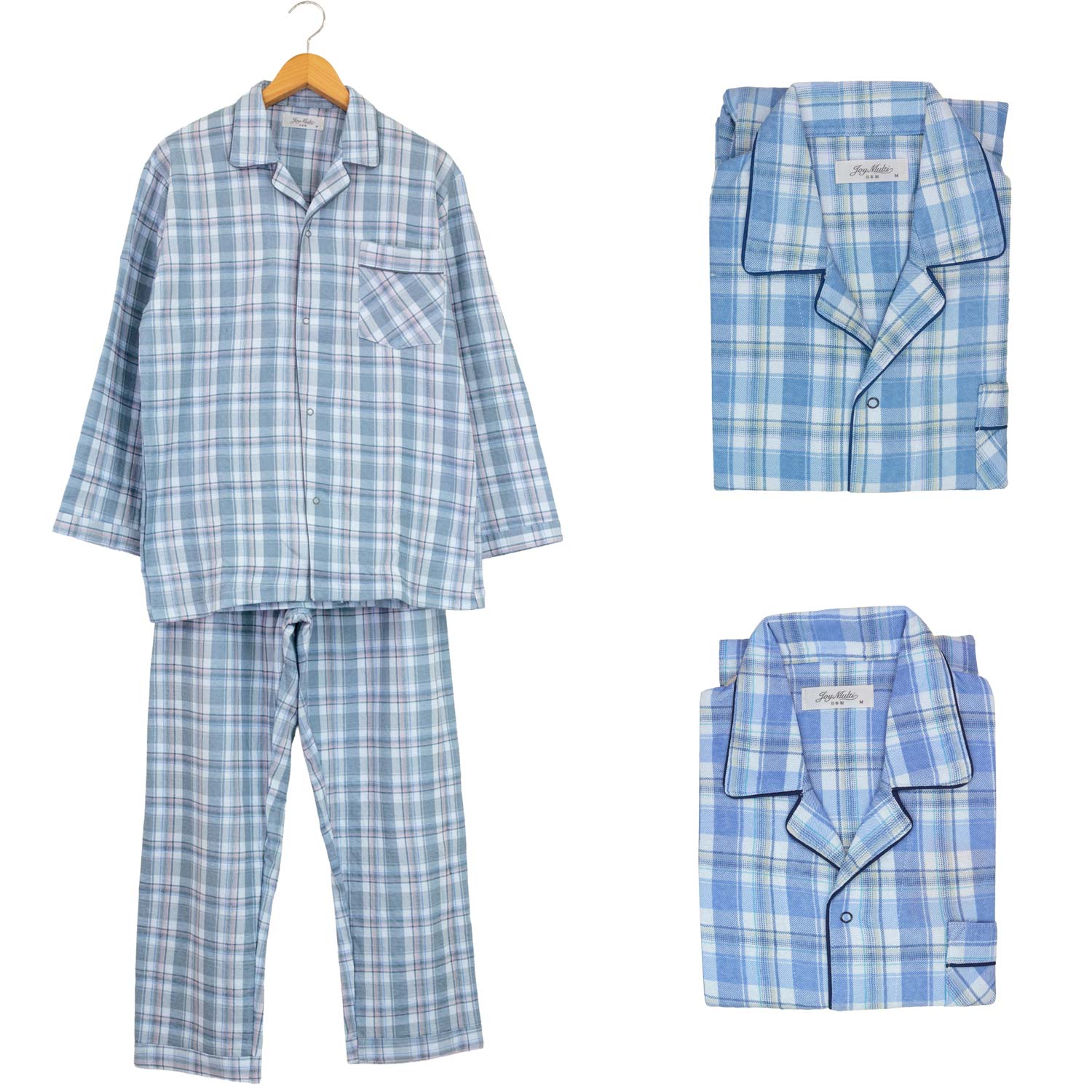 パジャマ シニア 紳士 ニット キルト 前開き ホック 日本製 ねまき 秋冬 父の日シニア向け 高齢者 入院 介護 介護施設での安心な睡眠をサポート