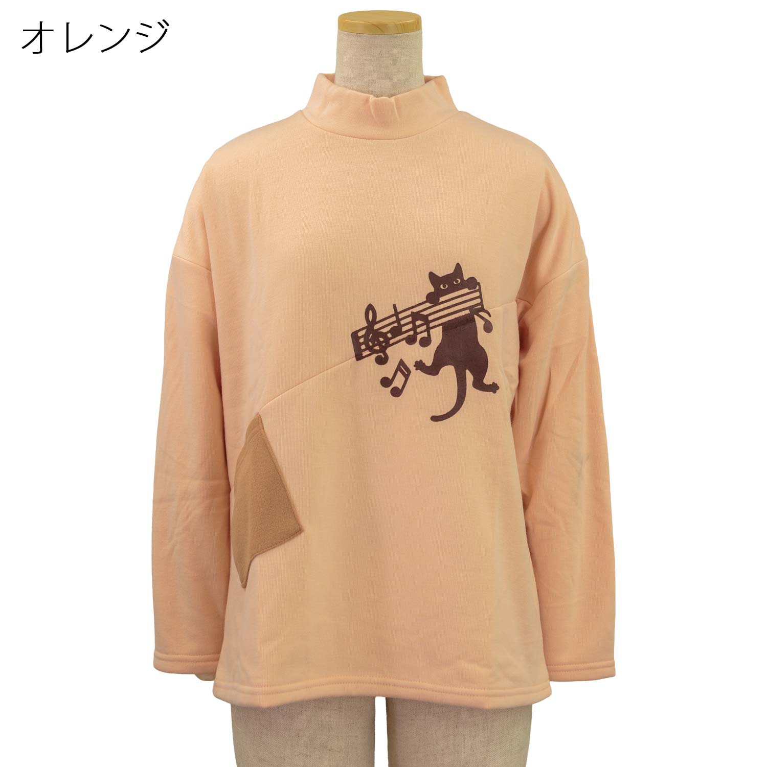 裏シャギー プルオーバー ネコ ハイネック カットソー Tシャツ●婦人 トップス 刺繍...
