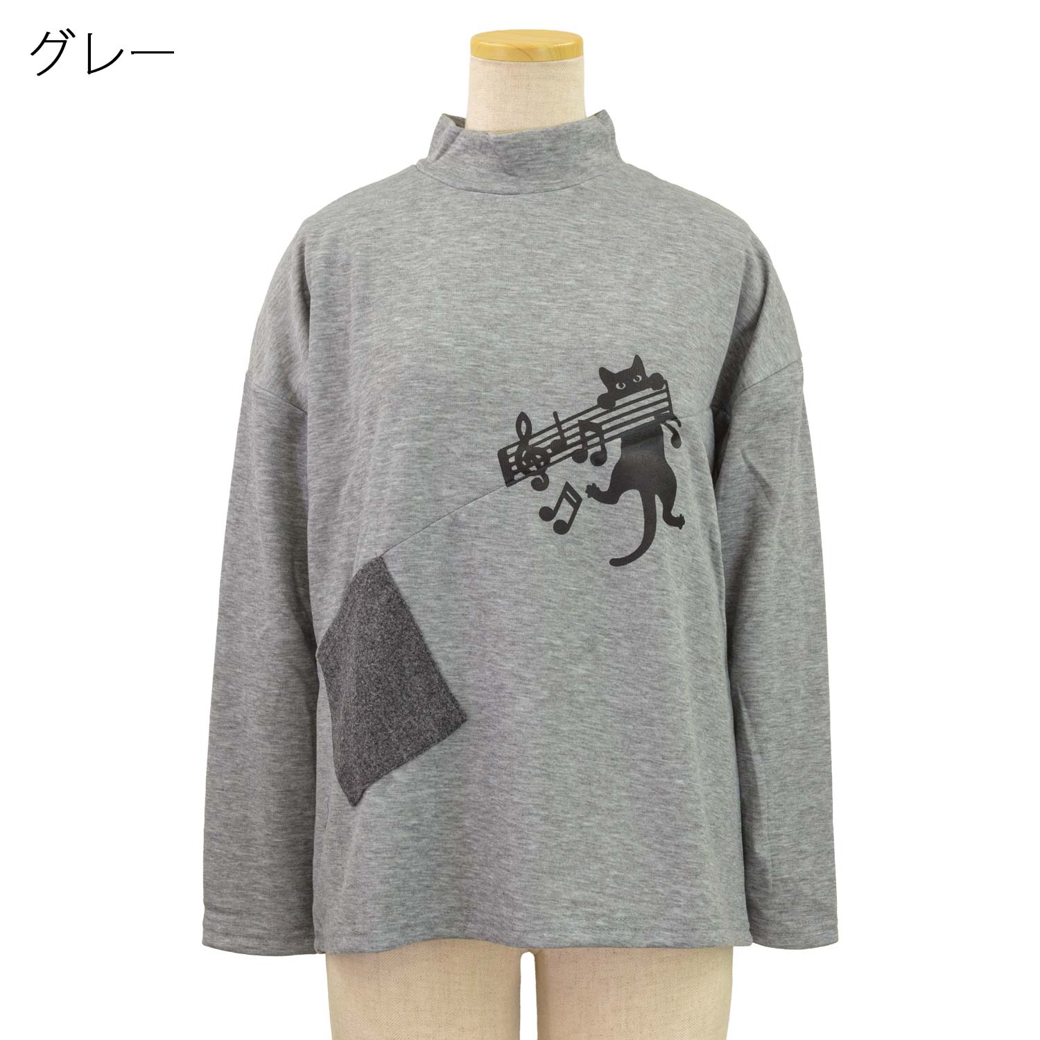 裏シャギー プルオーバー ネコ ハイネック カットソー Tシャツ●婦人 トップス 刺繍...