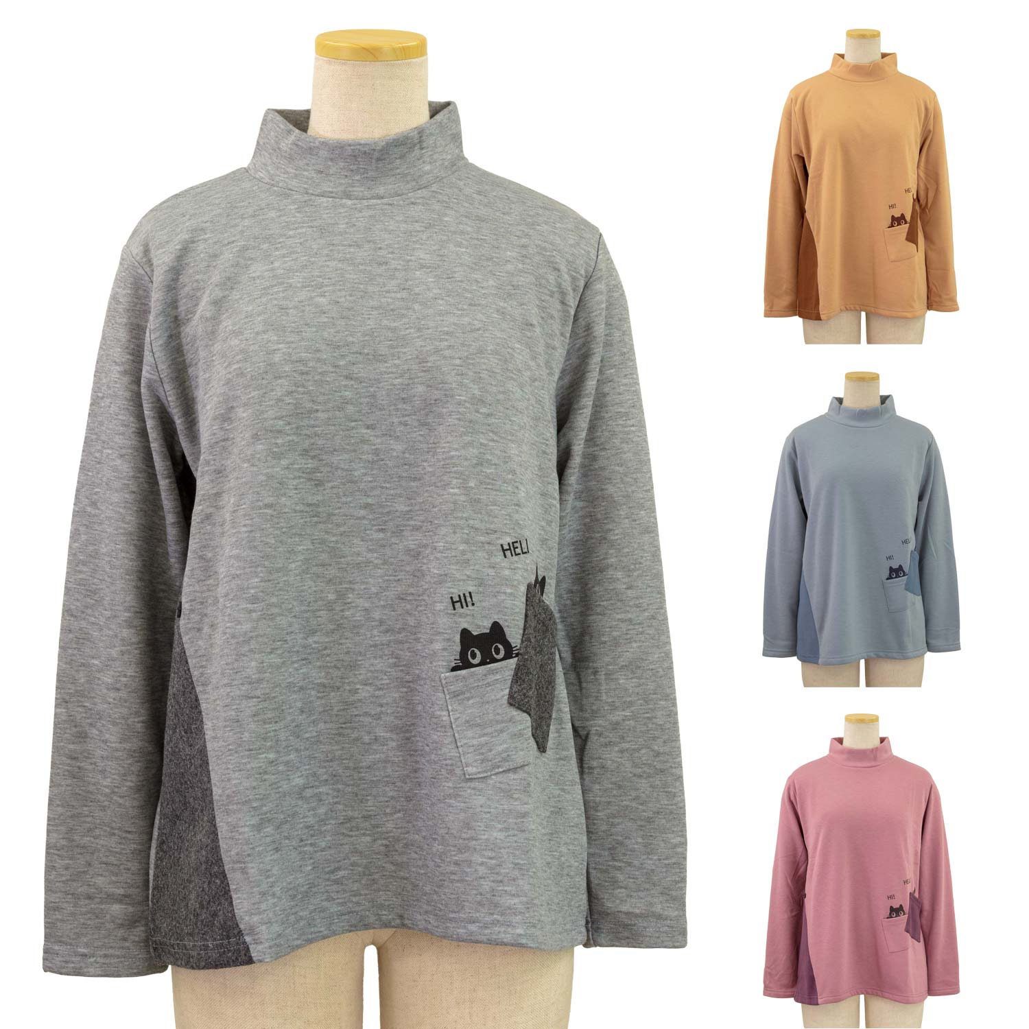 Rakuten - 裏シャギー プルオーバー ネコ ハイネック カットソー Tシャツ●婦人 トップス 刺繍名入れ無料 敬老の日 母の日のギフトにも シニア 高齢者向けファッション 70代 80代の老人 介護向け 90代 施設 介護 秋冬 おばあちゃん お年寄り レディース
