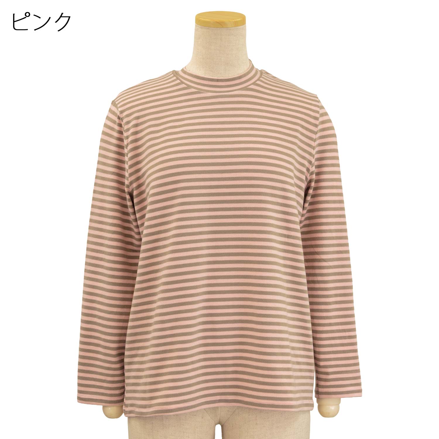 婦人 あったか 発熱 フィールファイン ボーダー カットソー Tブラウス 日本製 トップス シニアファッション レディース 敬老の日 母の日 ギフト シニア 高齢者 70代 80代 90代 老人 高齢者 介護向け 施設 介護 おばあちゃん お年寄り 秋冬 urashima-10007790 おしゃれセンター うらしま サンプル画像3
