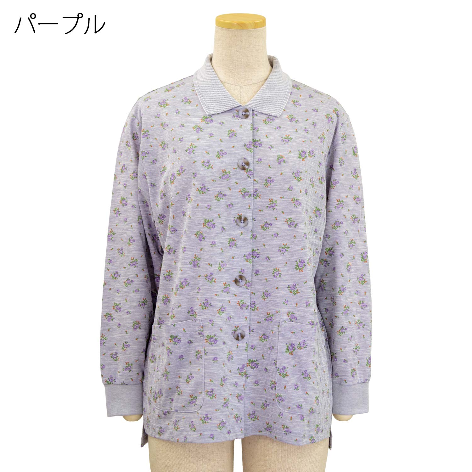 長袖 前開き ボタン レインボー ジャガード ポロシャツ カーディガン シニアファッション 春夏 シニア ●女性 婦人服 レディース 高齢者服 高齢者 婦人 70代 80代 90代 服 通販 高齢者 敬老の日 urashima-10007840 おしゃれセンター うらしま サンプル画像2