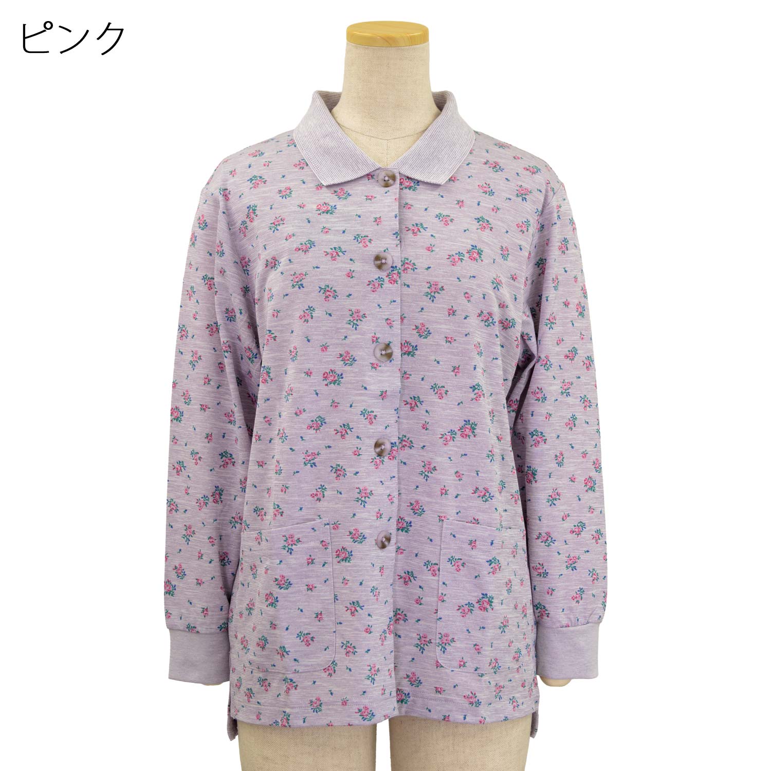 長袖 前開き ボタン レインボー ジャガード ポロシャツ カーディガン シニアファッション 春夏 シニア ●女性 婦人服 レディース 高齢者服 高齢者 婦人 70代 80代 90代 服 通販 高齢者 敬老の日 urashima-10007840 おしゃれセンター うらしま サンプル画像3