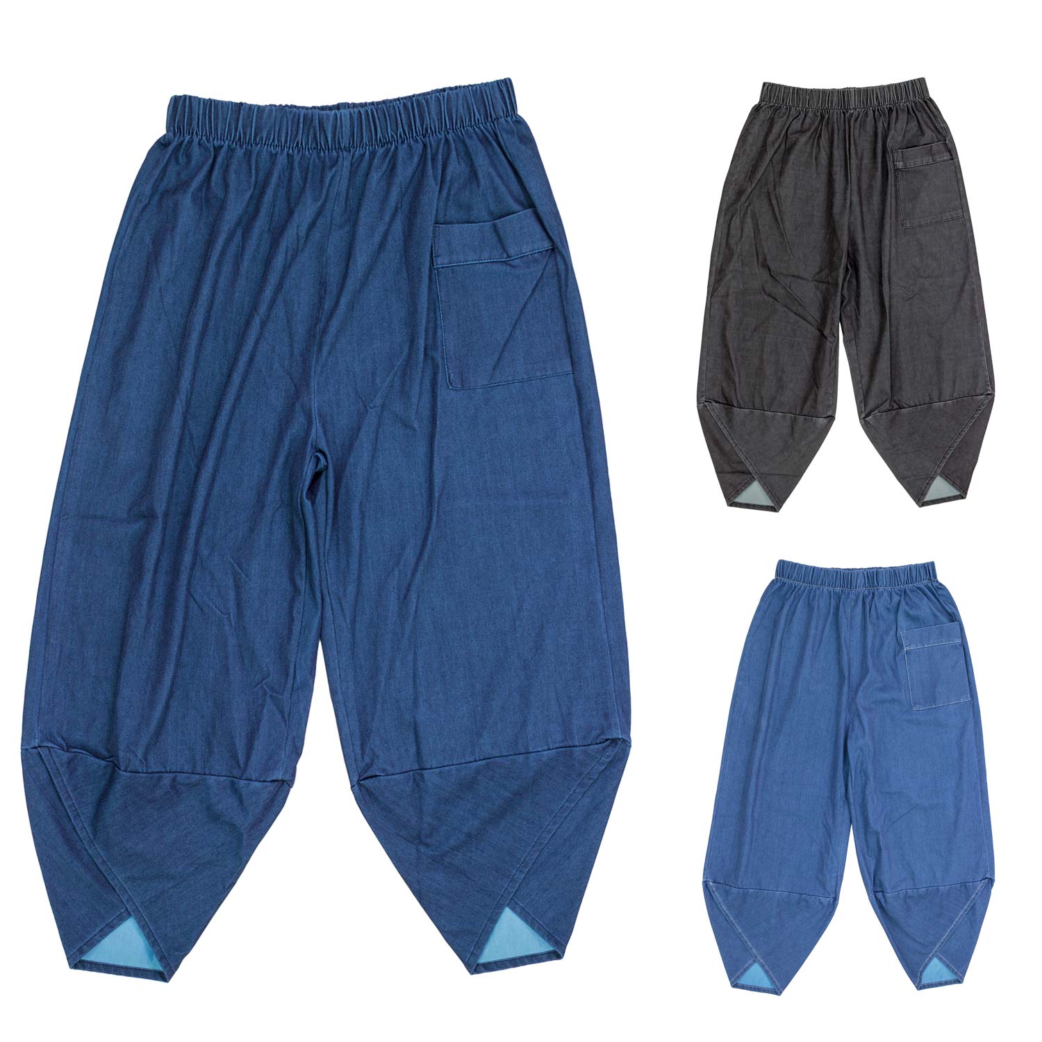 4way のびのび ゼロストレス デニム サルエル バルーン パンツ ズボン ウエストゴム シニアファッション レディース 70代 80代 90代 通年 刺繍名入れ無料 誕生日 母の日 プレゼント ギフト 高齢者 おばあちゃん 婦人服 介護施設向け urashima-10007845 おしゃれセンター うらしま パッケージ画像
