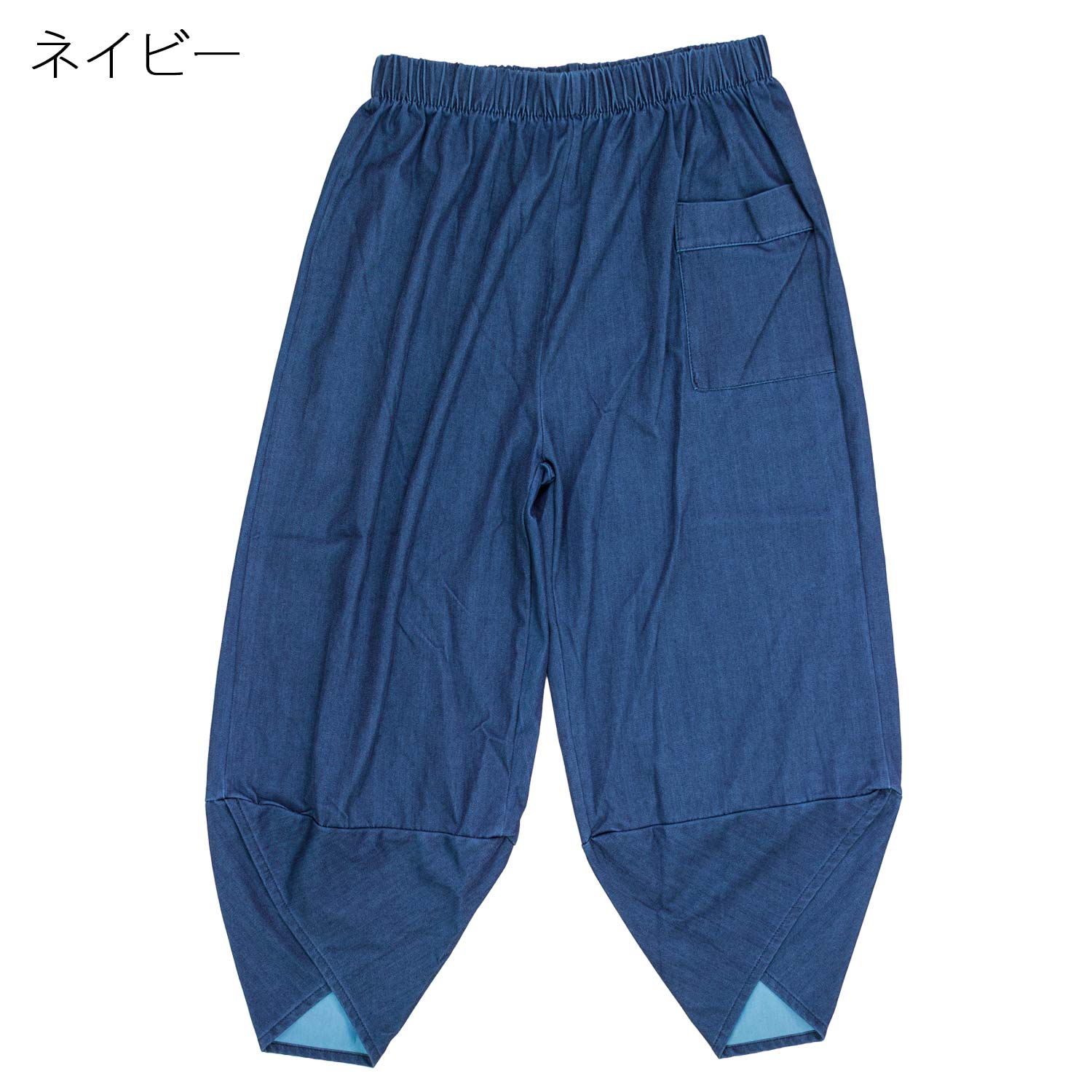 4way のびのび ゼロストレス デニム サルエル バルーン パンツ ズボン ウエストゴム シニアファッション レディース 70代 80代 90代 通年 刺繍名入れ無料 誕生日 母の日 プレゼント ギフト 高齢者 おばあちゃん 婦人服 介護施設向け urashima-10007845 おしゃれセンター うらしま サンプル画像2