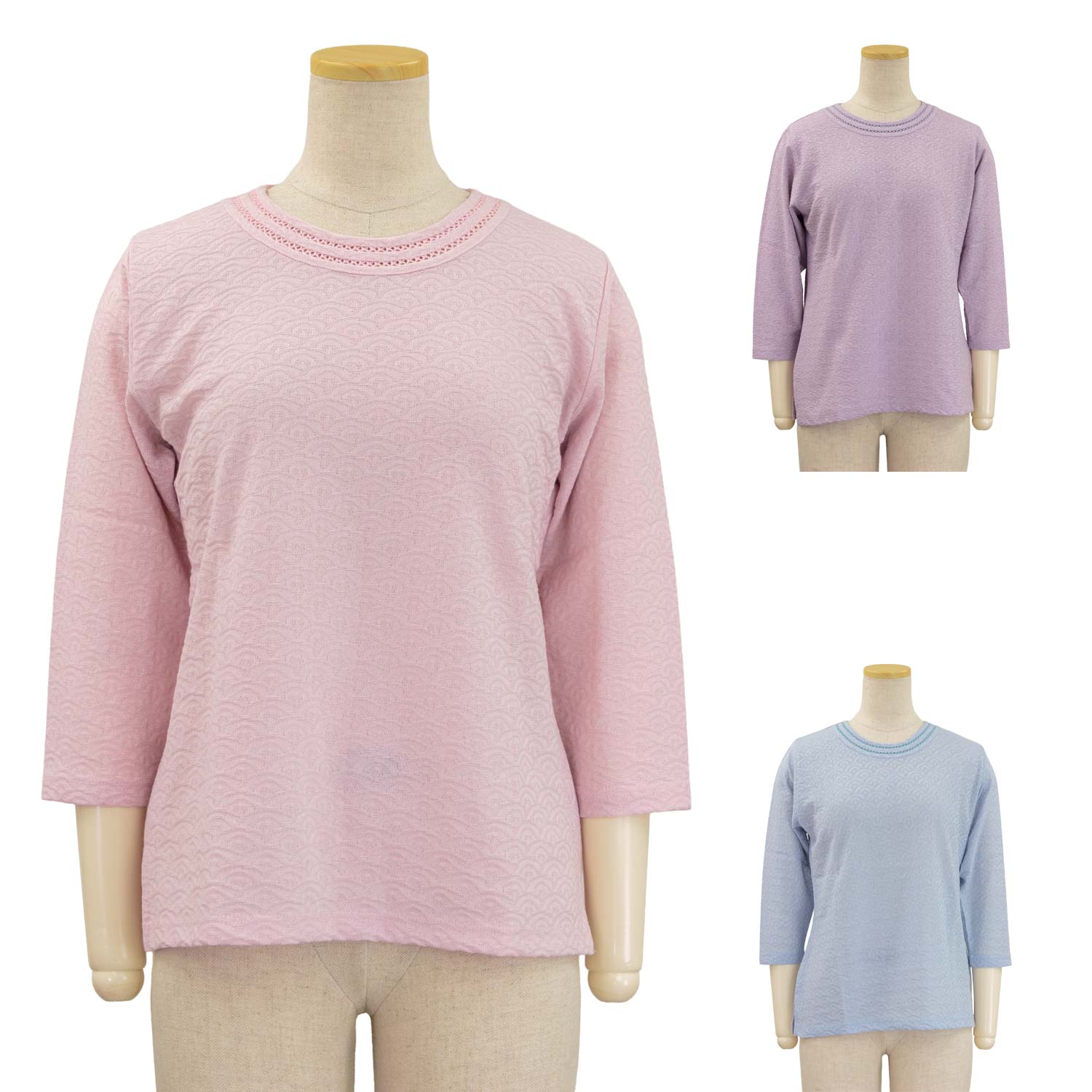 7分袖 ハシゴレース ジャガード カットソー Tシャツ 日本製 シニアファッション 春夏 トップス 散歩・外出に最適 シニア 婦人 レディース 70代 80代 90代 ギフト 婦人服 高齢者 通販 介護 部屋着 外出着 施設用 名入れ