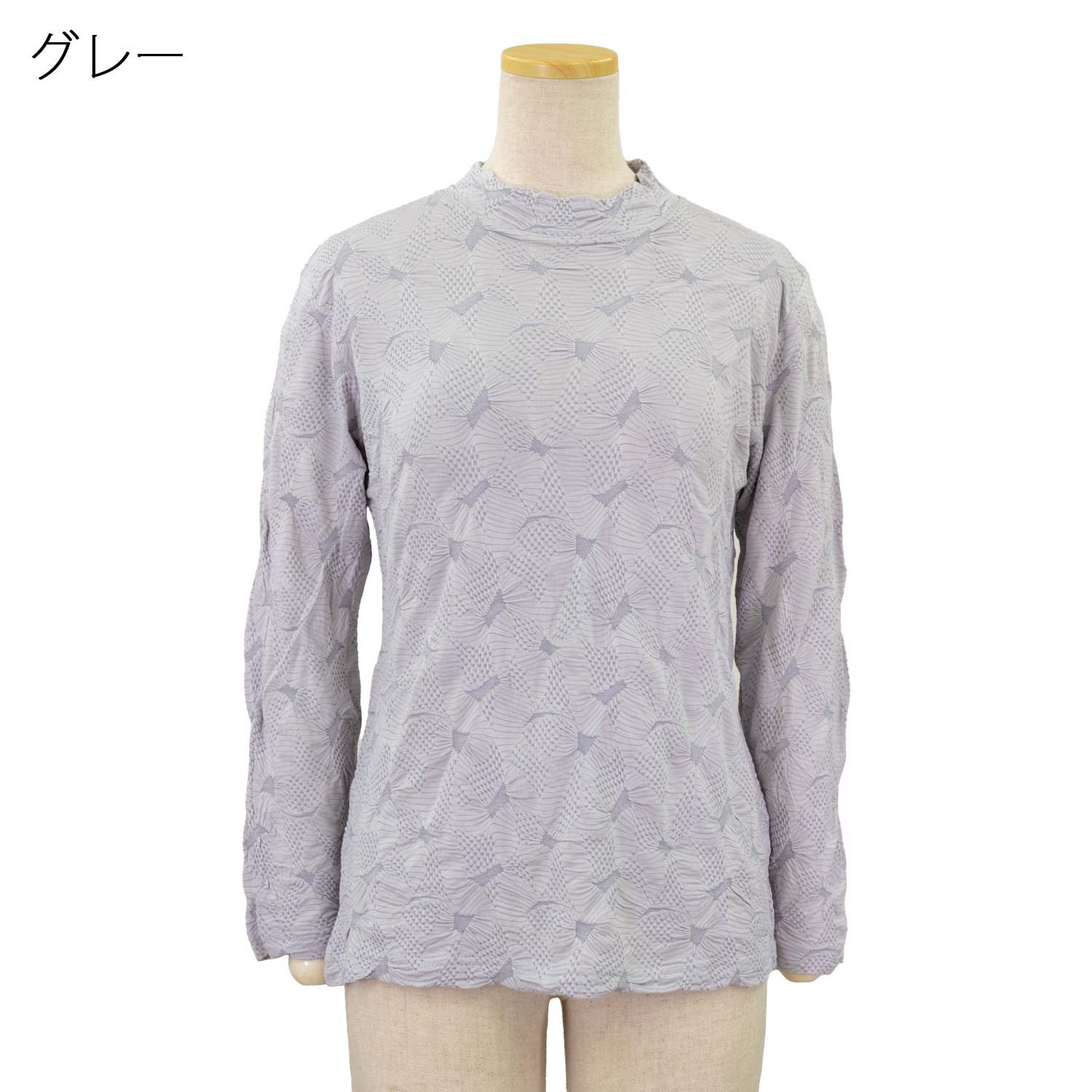 シニアファッション 春夏 長袖 フクレ カットソー Tシャツ 日本製 トップス 散歩・外出に最適 シニア 婦人 レディース 70代 80代 90代 ギフト 婦人服 高齢者 通販 介護 部屋着 外出着 施設用 名入れ urashima-10007216 おしゃれセンター うらしま サンプル画像3
