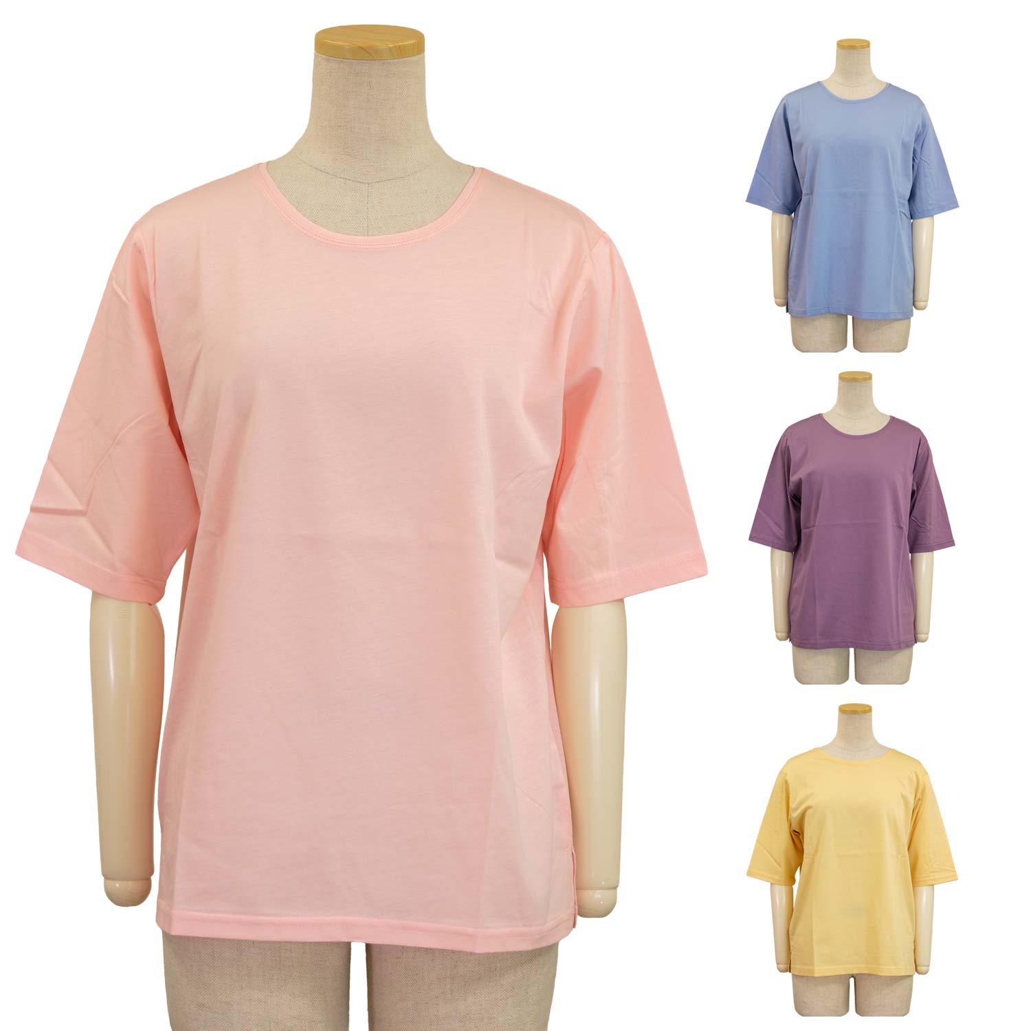 Rakuten - 綿100 無地 5分袖 カットソー シルケット加工 Tシャツ トップス　シニアファッション 春夏 シニア 婦人 レディース 70代 80代 90代 ギフト婦人服 高齢者 服装 おしゃれ おばあちゃん おすすめ 通販 介護 施設 名入れ