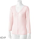 介護 前開き 肌着 シニア シルク混 前開き 8分袖ホックインナー 取寄せ 敬老の日 施設 デイサービス 介護用肌着 入院 介護下着 高齢者
