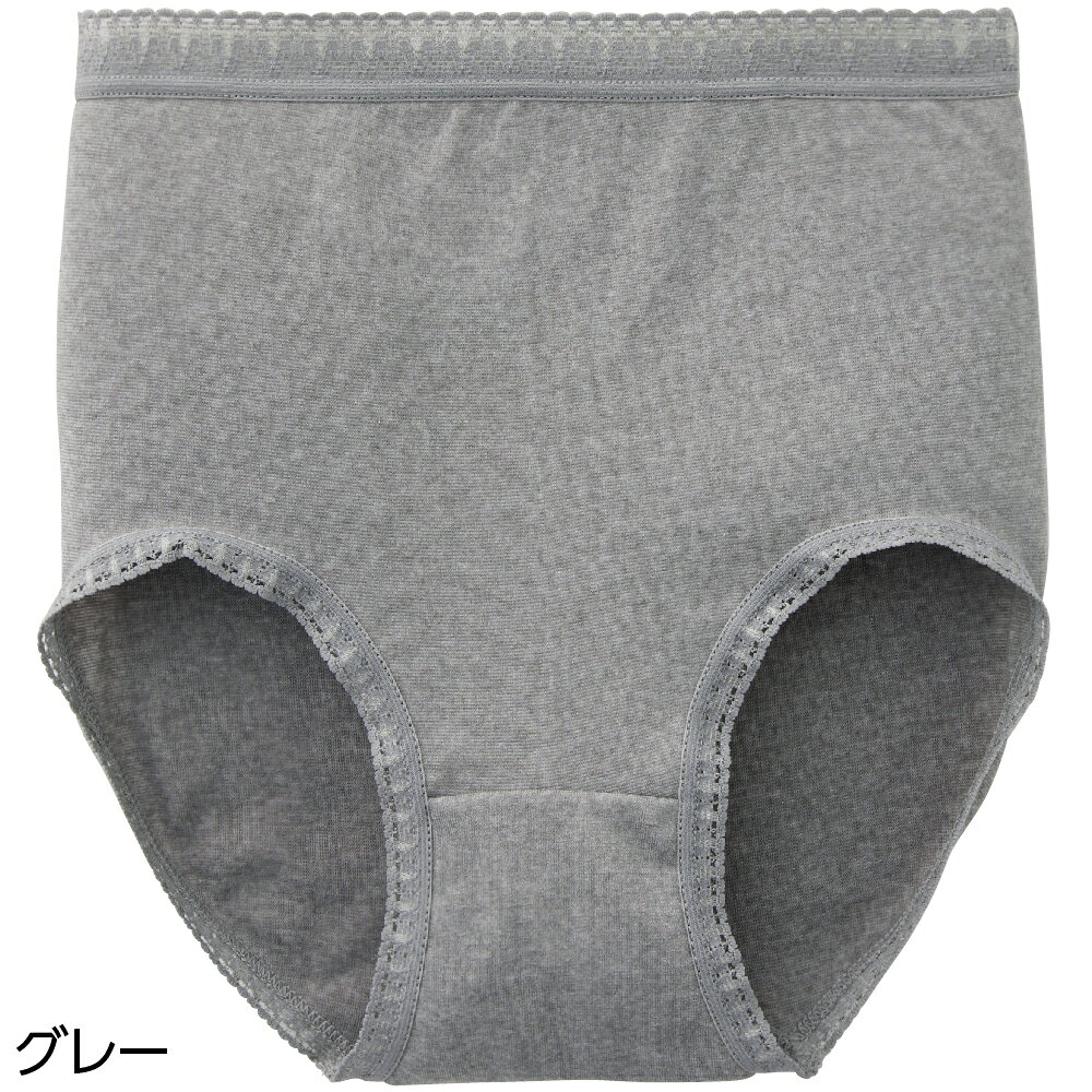 婦人 介護 高齢者 肌着 シニア ストレッチ丈長ショーツ(2枚組) 取寄せ 敬老の日 施...