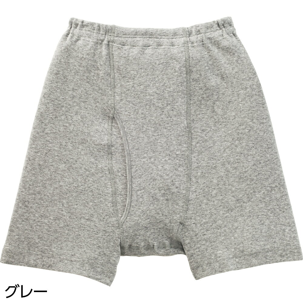 詳細ラクなはき心地が人気の申又。■可能■吸水帯セパレート型、薄型吸水帯■40cc■抗菌防臭＋消臭・にじみ出し防止　M〜3L素材[本体]綿100％ [吸水帯]表:ポリエステル 中:不織布 裏:透湿防水ポリウレタン