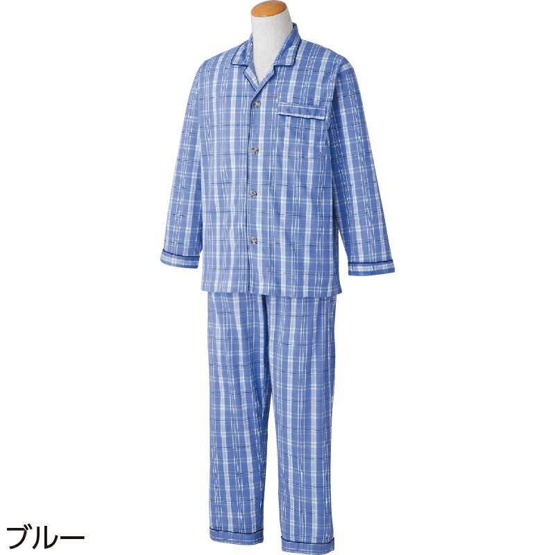 介護パジャマ ワンタッチテープ パジャマ入院 介護(敬老の日 父の日 シニア向け ギフト シニア 60代 70代 80代 男性 紳士 メンズ 高齢者服 ギフト 刺しゅう 服 衣料 介護 老人 高齢者) 取寄せ 介護用肌着 入院 介護下着 高齢者 2