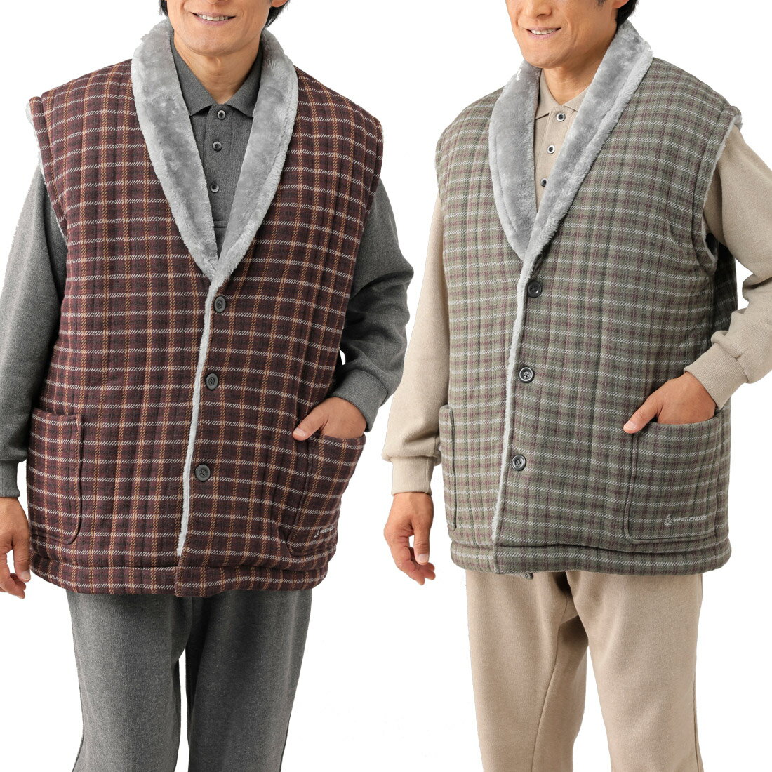 Rakuten - 紳士 シニア向け 秋 冬 ■お父さんの ふんわり あったか ベスト 取寄せ 敬老の日