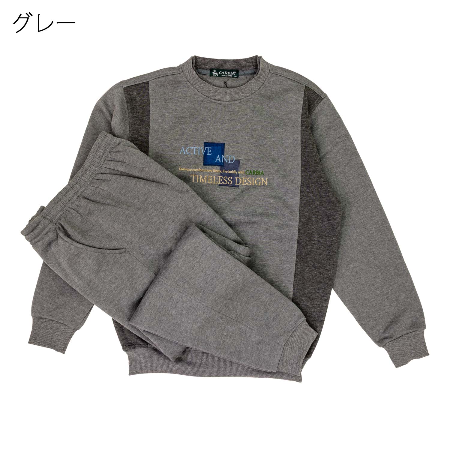 ���إǥ����� �������åȥ����� ΢���� ���롼�ͥå� �ȥ졼�ʡ� �ѥ�� �岼���å� �»� ���˥��ե��å���� ���� 60�� 70�� 80�� 90�� ��Ϸ���� ����� ������� ������ ��� ���˥� ���� �»��� ����������� ��ǯ��� ��� ���� �ǥ������ӥ� �ɽ� ̾�� ̾����