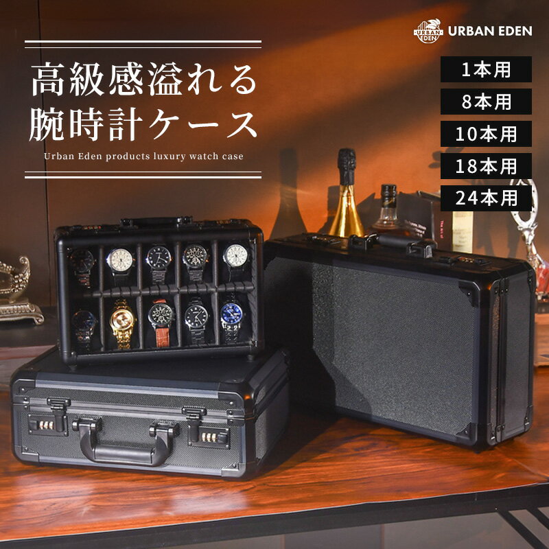 楽天市場】ジュラルミンケース ガンの通販 楽天市場】ジュラルミンケース ガンの通販