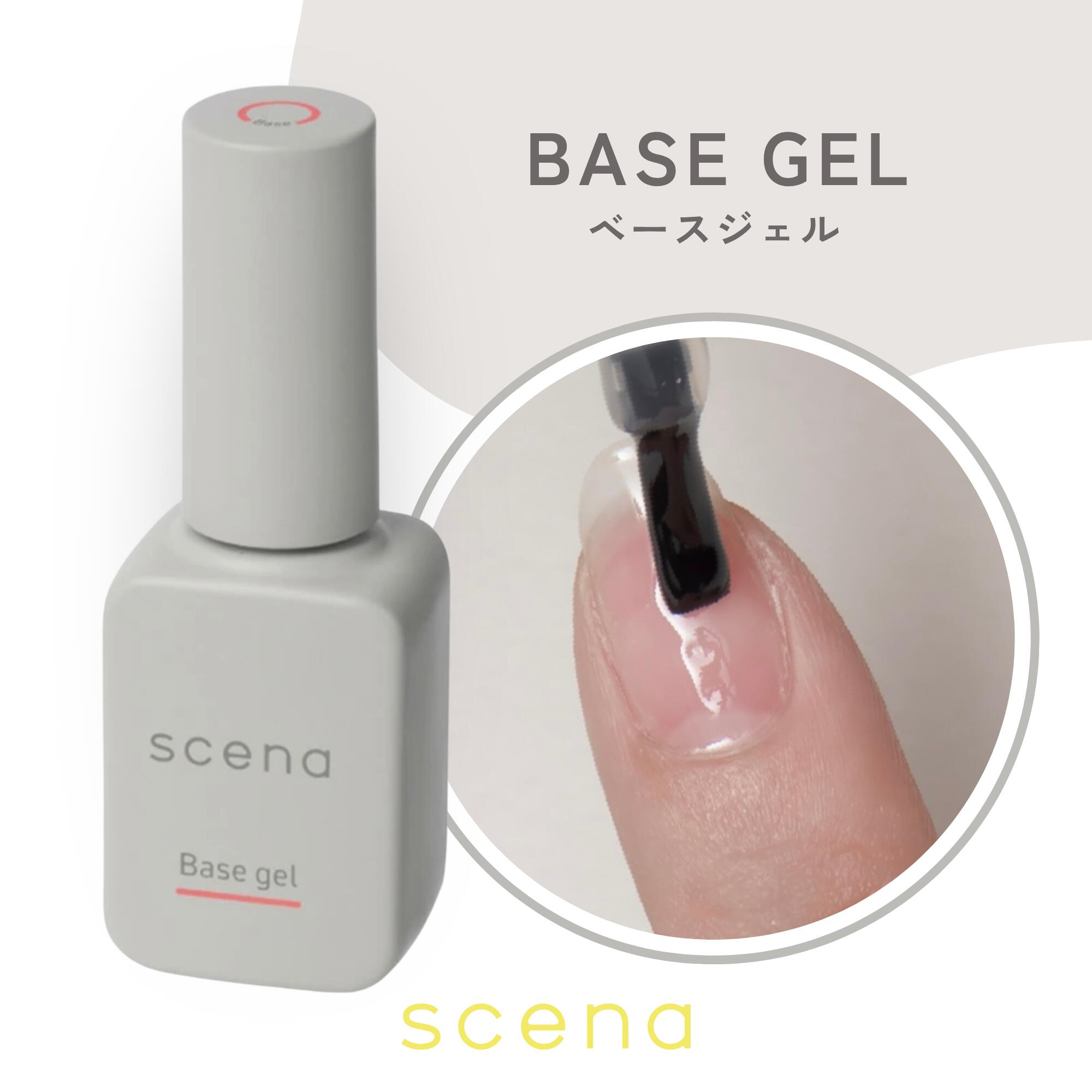 日常のあらゆる「scene」にネイルを もっと身近に、もっと気軽にネイルを楽しめる Feel lightにこだわったカジュアル系ネイルブランド 「ベースジェル」はしっかり密着するベースジェルです。 流れにくい粘度で素早いレベリング。 ※シーナのクリアジェルは化粧品登録済みです。 ◯ 狙ったところに留まる、ちょうどいい粘度 程よいとろみで流れにくく、フォルム作りにも使いやすい。 思い通りの仕上がりを叶えます。 ◯ スムーズなレベリング ムラになりにくく、均一に広がるなめらかさ。 初心者の方でも扱いやすいテクスチャーです。 【商品の詳細】 ・ジェルタイプ：ベースジェル ・内容量：8g ・カラー：クリア ・材質：容器 ガラス、キャップ プラスチック ・製品番号：S-BAS ・原産国：日本製 【硬化時間】 パーフェクト・EX 36W：30秒 レクシアHD 6W：60秒 レクシアA 6W：60秒 UV 36W：90秒 【注意事項】 ※薄塗り推奨です。 ※フォルムを整える場合は一度で厚みを出さずに数回に分けて塗布・硬化を繰り返してください。 厚塗りをし過ぎると硬化熱の原因となります。 【関連商品はこちら】 scena（シーナ）シリーズを見るクリアジェルを見るカラージェルを見る 1) 広告文責：株式会社プリアンファ 連絡先：06-6498-8805 2) メーカー名：株式会社プリアンファ 3) 商品区分：化粧品