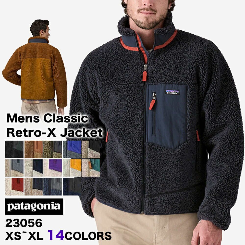 楽天市場】PATAGONIA パタゴニア(カラーイエロー)(コート 楽天市場】PATAGONIA パタゴニア(カラーイエロー)(コート