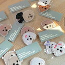 ※予約販売【MOOD ON.】MOOD WAPPEN 2個SET うちの子グッズ うちの子 ワッペン メーカー人気商品 在庫がなくなり次第販売終了 安全ピン リ...