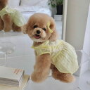 ※予約販売【Hi Yeboo】Ann Blouse (lemon yellow) 韓国 ブランド かわいい おしゃれ プレゼント 小型犬 ワンピース ドレス N...