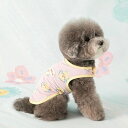 ※予約販売【BITE ME】BITE ME × Pokori Friends No Touch Cooling Wrap(Pink) 犬服 ドッグウェア 犬の服 スリーブレス 犬用品 ドッググッズ 韓国 小型犬 小型犬服 夏 夏服