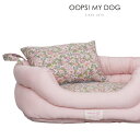 ※予約販売【OOPS! MY DOG】The Bomnal Nest(Pink) 韓国 ブランド かわいい おしゃれ プレゼント 小型犬 マット NEW 春 夏...