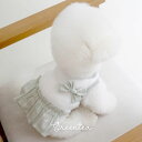※予約販売【near by us】Ribbon knit top(Greentea) 犬服 ドッグウェア 犬の服 スリーブレス 犬用品 ドッググッズ 小型犬 小型犬服 春 春服