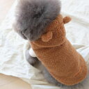 即納【cosy corner】Reversible Teddy Padded Vest(ブラウン/カーキ) 韓国 ブランド かわいい おしゃれ プレゼント 小型犬 ハーネス NEW 秋 冬 お出かけ 雨
