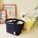 即納【noutti】Miffy Cooler bag ミッフィー 犬 かわいい お散歩バッグ ピクニック 軽量 バッグ 収納力 水筒 保冷 ひんやり アイスバッグ コラボ 韓国 日本独占 犬用品 ドッググッズ 犬のバッグ 散歩 プレゼント お出かけ ミッフィーの犬用品 キャラクター 人気 防水