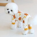 ※予約販売【ITS DOG】BANANA BEAR ALL IN ONE 犬服 ドッグウェア 犬の服 小型犬 小型犬服 Tシャツ スリーブレス 犬用品 ドッググ...