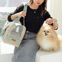 ※予約販売【WandookongMom】Putzi Pastello ネーム刺繍入りキャリーバッグ(ベージュ/ミント) 韓国 ブランド かわいい おしゃれ プレ...