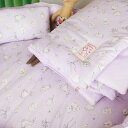 ※予約販売【OOPS! MY DOG】The Lilac Duvet ブランケット マット ピュアコットン100% 犬用品 ドッググッズ 大人気ブランド ラブリ...