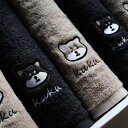 ※予約販売【BM WORLD】 ネーム刺繍 プレミアム ホテルタオル (柴犬) タオル フェイスタオル コットンタオル コットンフェイスタオル 綿タオル 犬の絵 柴犬 イラスト入り かわいい 高級タオル 名入れ ワンポイント刺繍 犬柄 綿100% コットン100%(4)