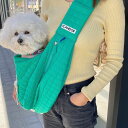 ※予約販売【iCANDOR】Dumpling Bag（Lettuce Green） / 犬キャリーバッグ キャリー ドッグスリング 犬 ペットスリング 愛犬 スリング おしゃれ 軽い 軽量 キルティング 可愛い 撥水 猫 お出かけ 電車 韓国 ブランド 疲れない 小型犬 犬用スリング