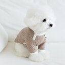 ※予約販売【near by us】Palette Wool Knit Top(mocha mousse) 犬服 ドッグウェア 犬の服 小型犬 小型犬服 犬用品 ...