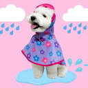 即納【TOOF】EASY TO WEAR DAISY RAINCOAT 犬用品 ドッググッズ レインコート 散歩グッズ 散歩用品 雨 ドッグウェア 犬服 犬の服...