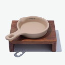 ※予約販売【BRIDGE.DOG】BRIDGE MINI PAN(BEIGE) 韓国 ブランド かわいい おしゃれ プレゼント 小型犬 マット フードボウル 給...