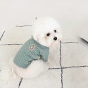 即納【DURANG RURANG】TEDDYBEAR TWISTED CARDIGAN ver.2022(AQUA GREEN) 犬服 ドッグウェア 犬の服 小...