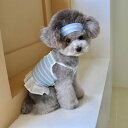 即納【Hi Yeboo】Tennis Wear（Blue） 韓国 ブランド かわいい おしゃれ プレゼント 小型犬 NEW 春 夏 秋