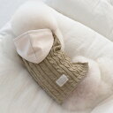 ※予約販売【DURANG RURANG】Twisted hooded vest（khaki） 韓国 ブランド かわいい おしゃれ プレゼント 小型犬 NEW 春 秋 冬