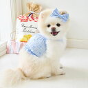 ※予約販売【noutti】Cliud crop top（Sky Blue） 韓国 ブランド かわいい おしゃれ プレゼント 小型犬 お揃い NEW 春 夏