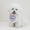 ※予約販売【near by us】my name dog bib（ブルーベリー） 韓国 ブランド かわいい おしゃれ プレゼント 小型犬 うちの子グッズ うちの子 NEW 春 夏 秋 冬 犬